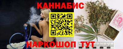 бутик Берёзовский