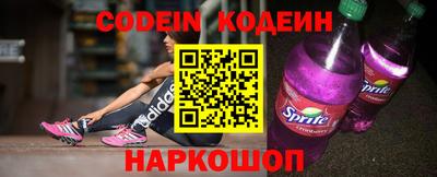 альфа пвп VHQ Донецк