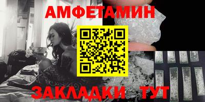 альфа пвп VHQ Донецк