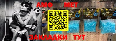 бошки Донской
