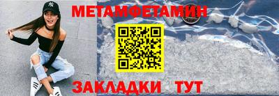 бошки Донской