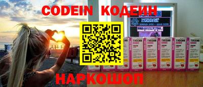 бошки Донской