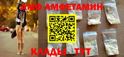 MESCALINE Дубна