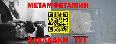 MDMA Premium VHQ Бийск