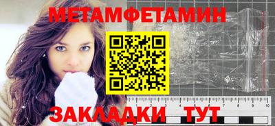 бутик Берёзовский