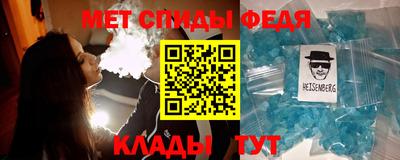 бутик Берёзовский