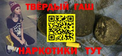 MDMA Premium VHQ Бийск