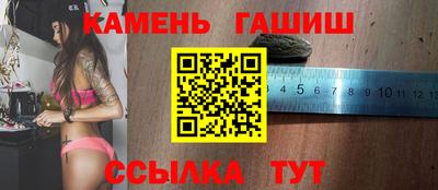 бутик Берёзовский