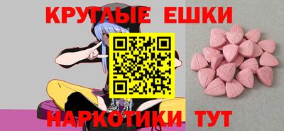 бутик Берёзовский