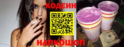 MDMA Premium VHQ Бийск