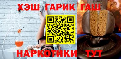 MDMA Premium VHQ Бийск