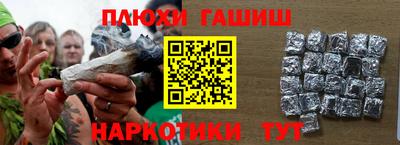 MESCALINE Дубна