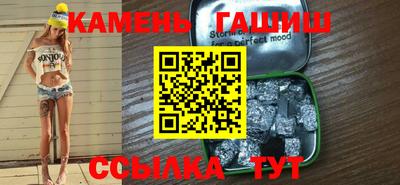 альфа пвп VHQ Донецк