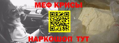 MDMA Premium VHQ Бийск