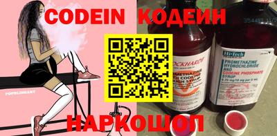 бошки Донской