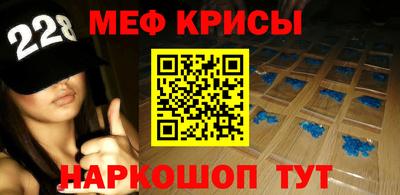 MDMA Premium VHQ Бийск