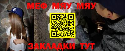 бошки Донской