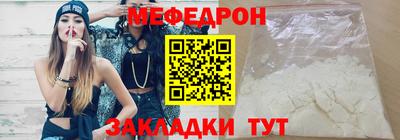 альфа пвп VHQ Донецк