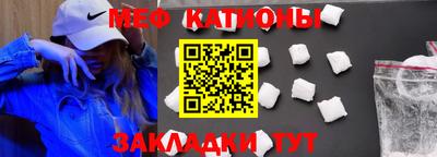 бошки Донской