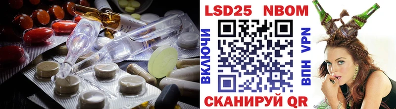 ЛСД экстази ecstasy  дарнет шоп  Новочебоксарск 