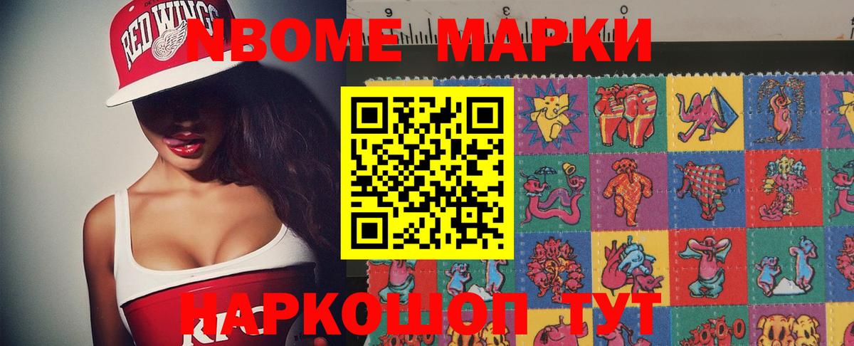 Лсд 25 экстази ecstasy Новочебоксарск