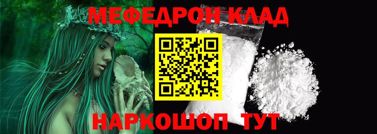 А ПВП Новочебоксарск