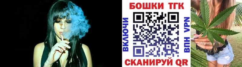 Канабис LSD WEED  darknet телеграм  Новочебоксарск  где купить наркоту 